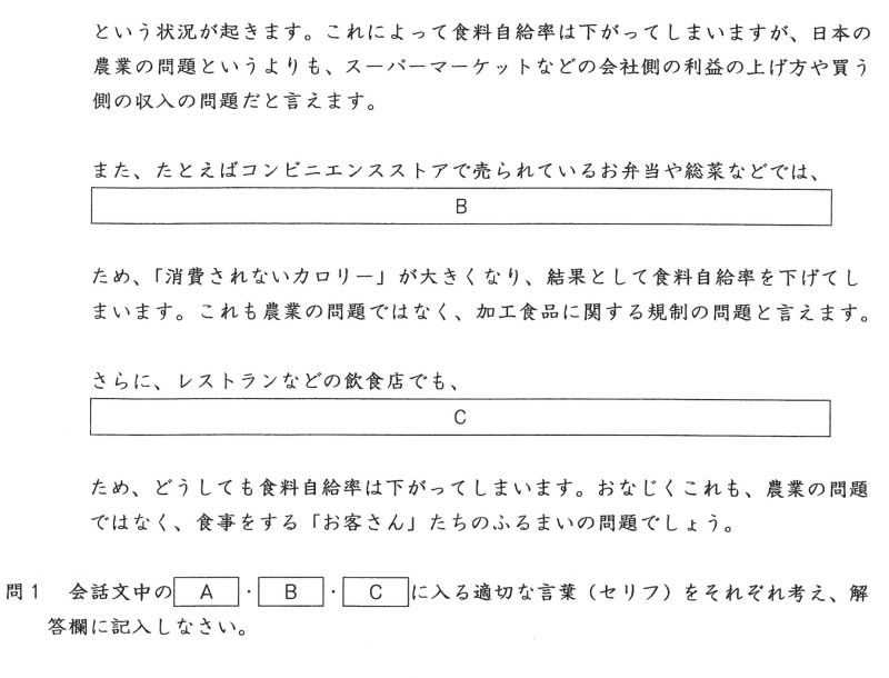 f:id:ch-imai:20180112010735j:plain f:id:ch-imai:20180112010735j:plain