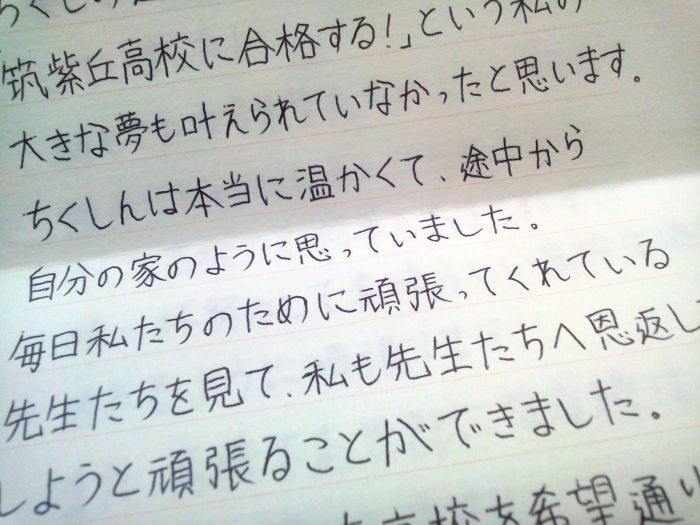 f:id:ch-imai:20180421143235j:plain