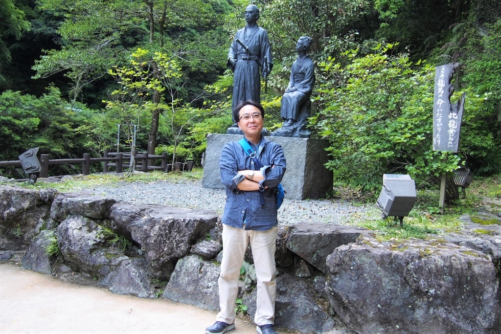f:id:ch-imai:20180506211730j:plain
