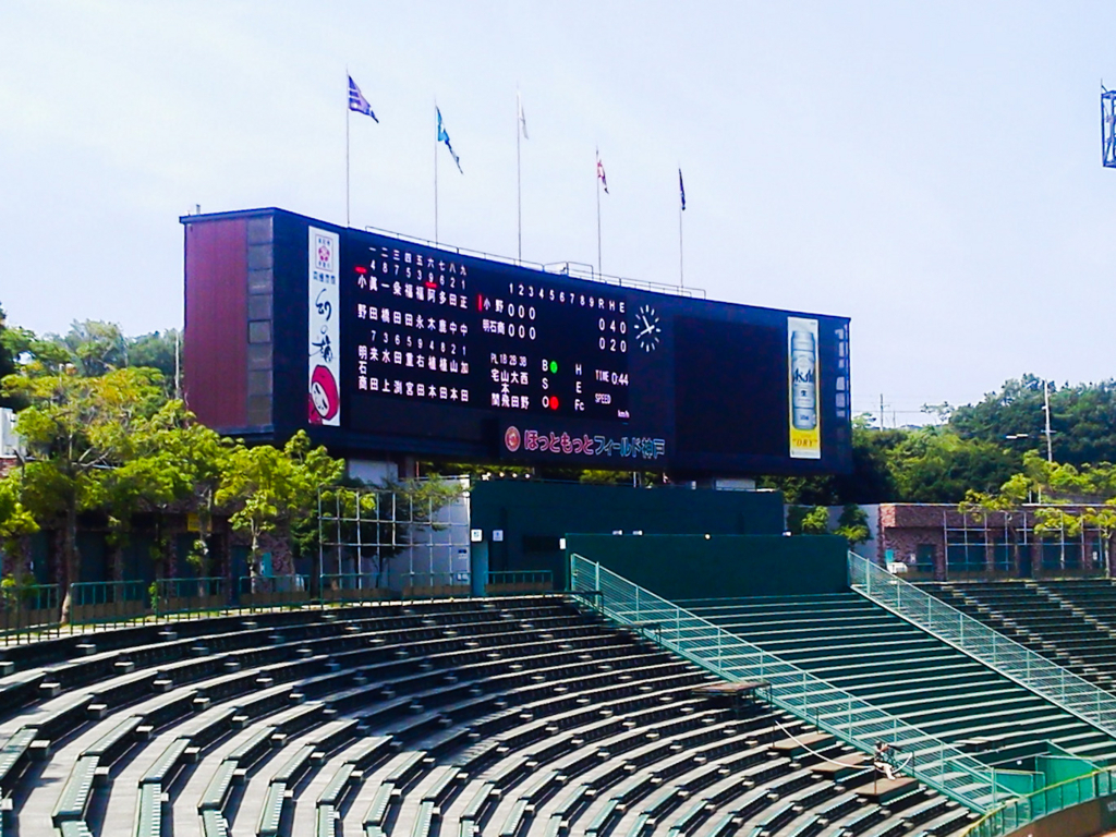 f:id:ch-imai:20180729154832j:plain