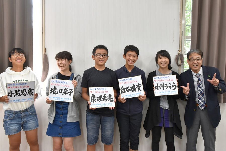 f:id:ch-imai:20180818230735j:plain