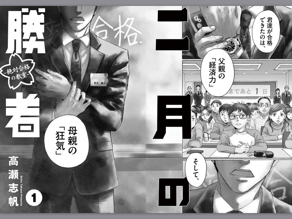 f:id:ch-imai:20181018105643j:plain f:id:ch-imai:20181018105643j:plain