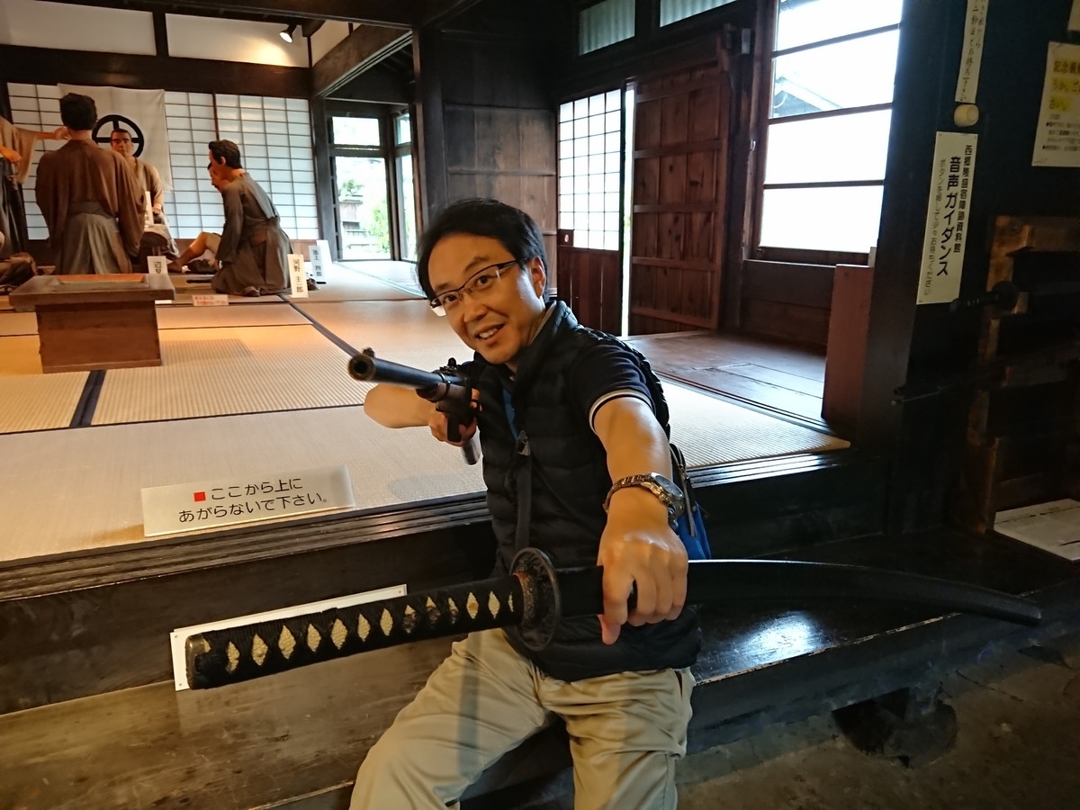 f:id:ch-imai:20190506224025j:plain f:id:ch-imai:20190506224025j:plain