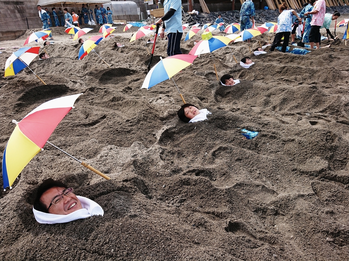 f:id:ch-imai:20190506224458j:plain f:id:ch-imai:20190506224458j:plain