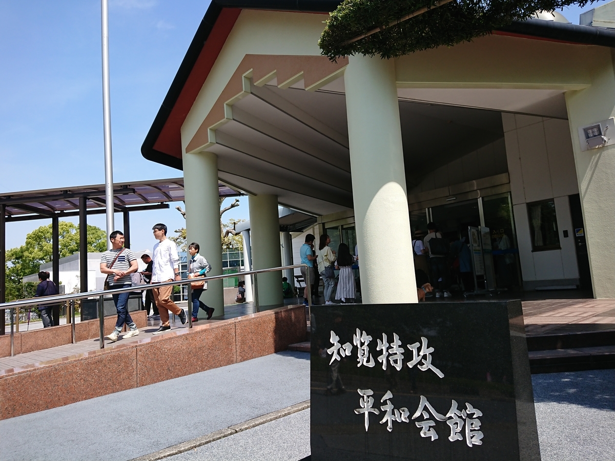 f:id:ch-imai:20190506224835j:plain f:id:ch-imai:20190506224835j:plain