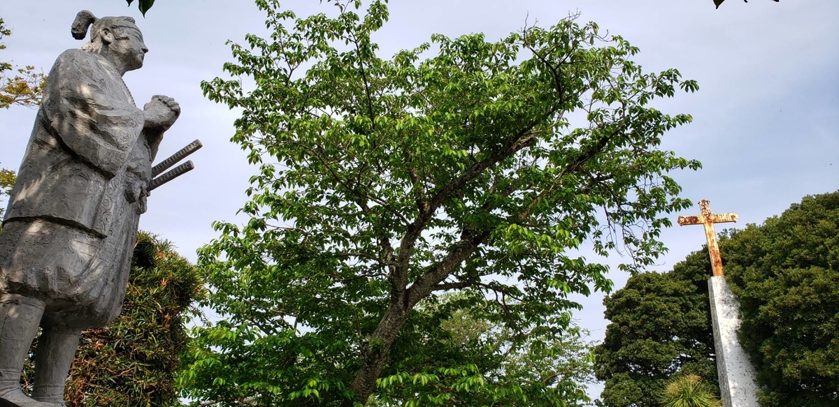 f:id:ch-imai:20190506231212j:plain f:id:ch-imai:20190506231212j:plain