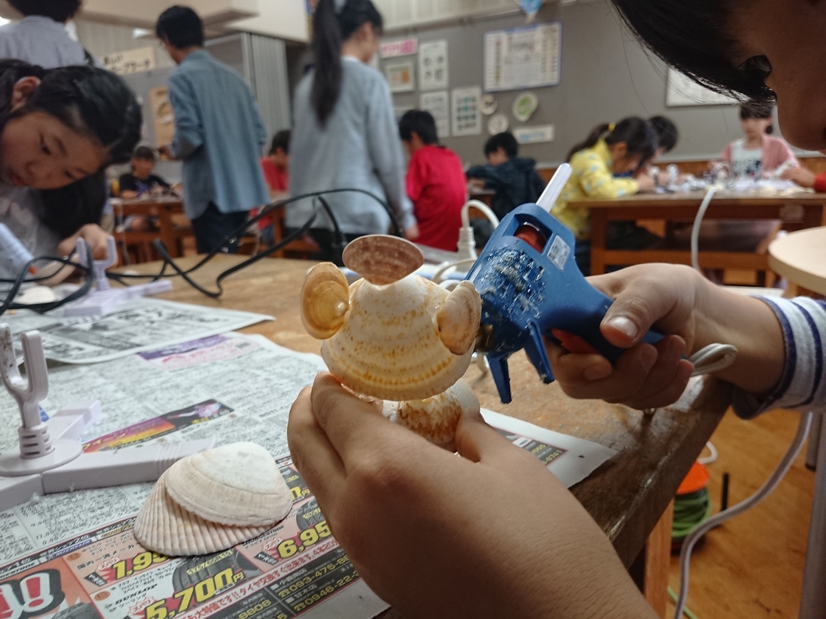 f:id:ch-imai:20190522150527j:plain f:id:ch-imai:20190522150527j:plain