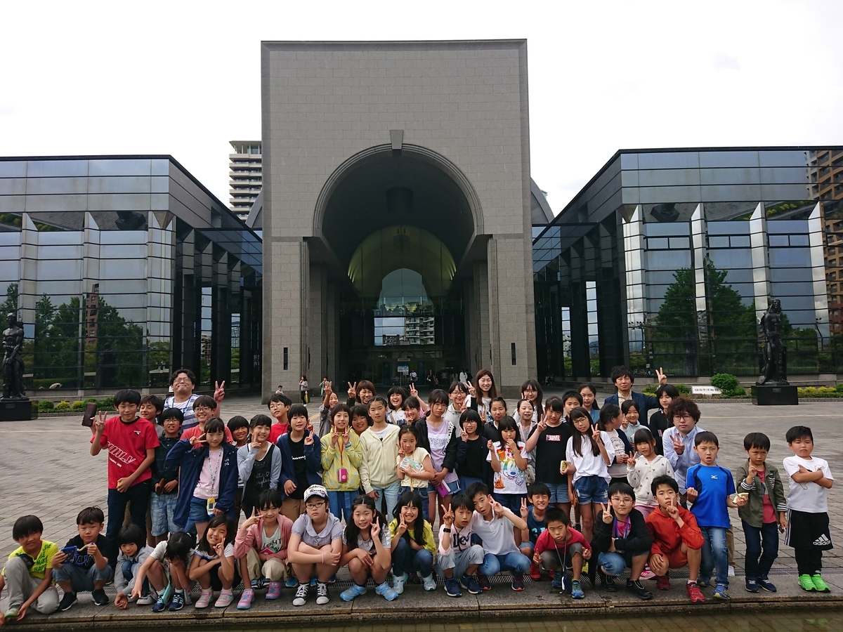 f:id:ch-imai:20190522151007j:plain f:id:ch-imai:20190522151007j:plain