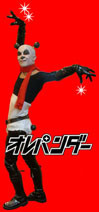 f:id:ch1248:20050324143249j:image