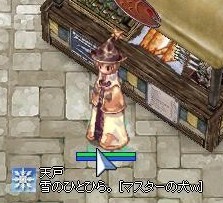 f:id:ch1248:20050802011344j:image