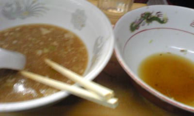 f:id:ch1248:20080124232106j:image f:id:ch1248:20080124232106j:image