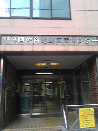 f:id:ch1248:20080831164200j:image
