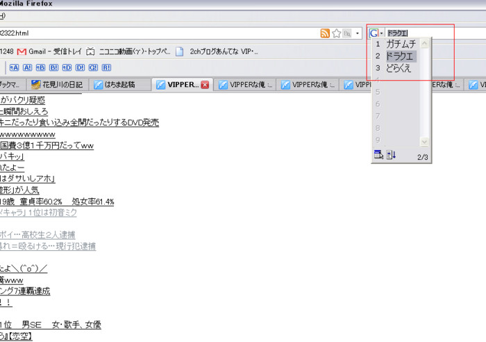 f:id:ch1248:20091023223545j:image