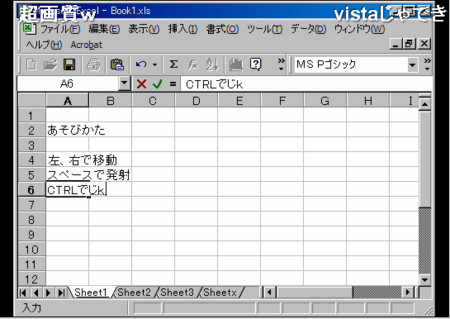 f:id:ch1248:20091231145438j:image f:id:ch1248:20091231145438j:image