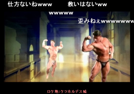f:id:ch1248:20091231145446j:image f:id:ch1248:20091231145446j:image