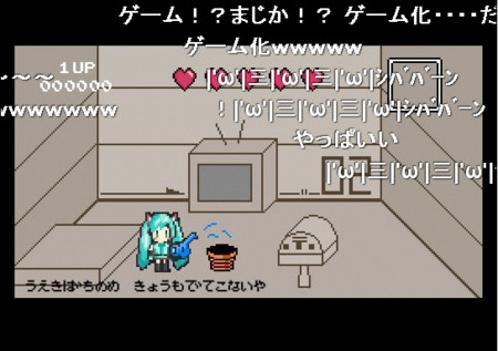 f:id:ch1248:20091231150049j:image f:id:ch1248:20091231150049j:image