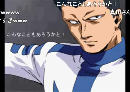 f:id:ch1248:20091231154644j:image f:id:ch1248:20091231154644j:image
