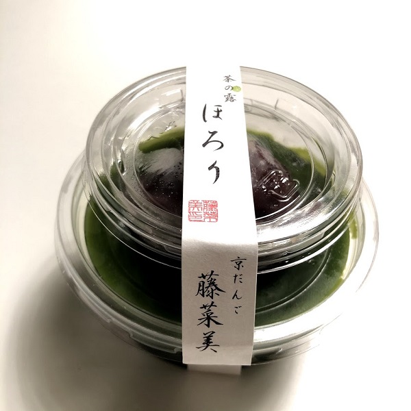 f:id:ch1e121:20181022050336j:plain f:id:ch1e121:20181022050336j:plain