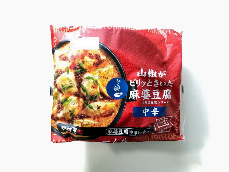 f:id:ch1e121:20191214001853j:plain f:id:ch1e121:20191214001853j:plain