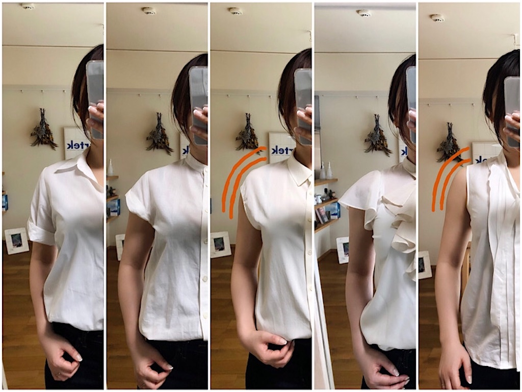 骨格ストレート 比べてみて分かった 似合うシャツ ブラウスの条件 東京アラフォーちゃん ラビ子log