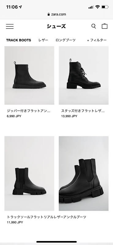 骨格ストレートのzara購入品 一気に今っぽい足元に 旬のコンバットブーツが履きたい 東京アラフォーちゃん ラビ子log 骨格ストレートのzara購入品 一気に今っぽい足元に 旬のコンバットブーツが履きたい 東京アラフォーちゃん ラビ子log