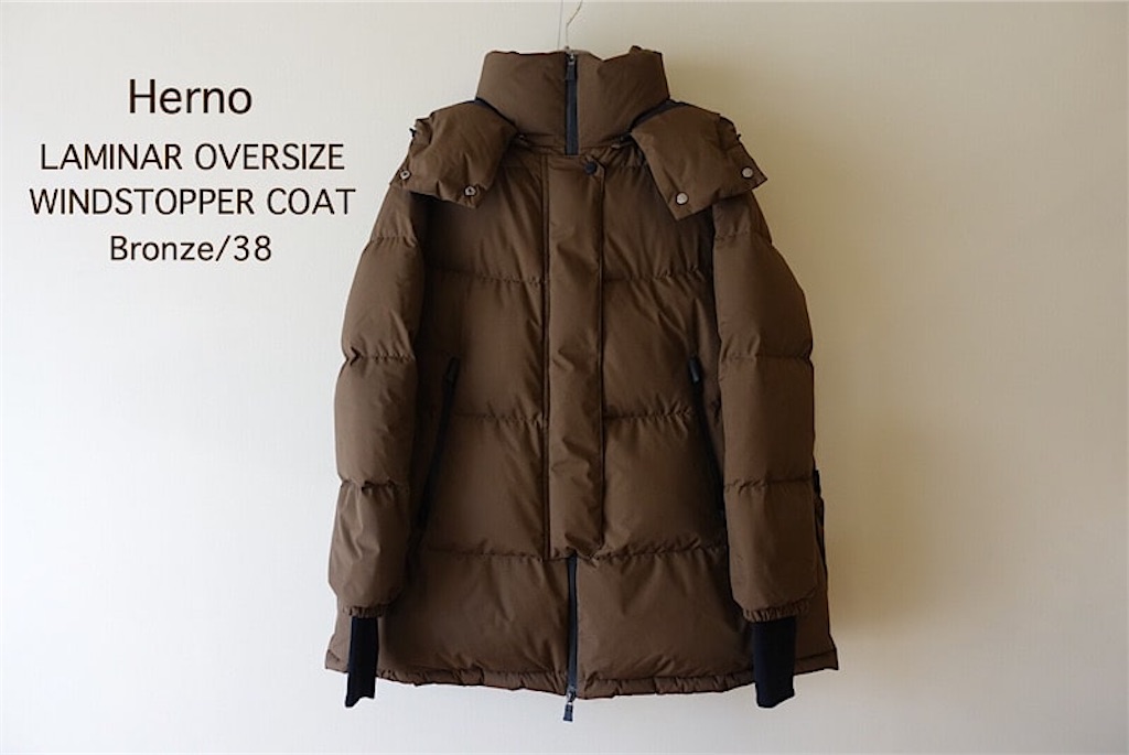 新品 herno ヘルノ 38 40 ロングダウンベスト ジレ 黒 ラミナー 楽天市場】ヘルノ ロング ベストの通販