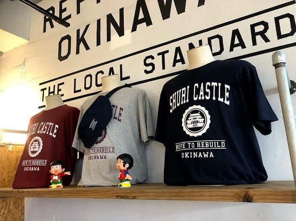 沖縄でしか買えないものが欲しい 可愛い 面白いオススメtシャツ編 東京アラフォーちゃん ラビ子log 沖縄でしか買えないものが欲しい 可愛い 面白いオススメtシャツ編 東京アラフォーちゃん ラビ子log