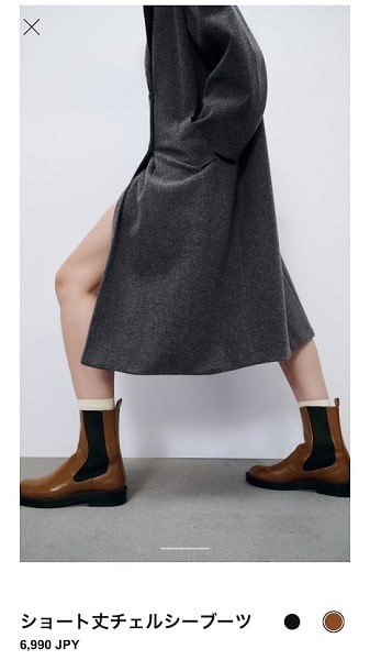大人の女性も使える！高見えプチプラ購入品｜ZARAのトレンドシューズ