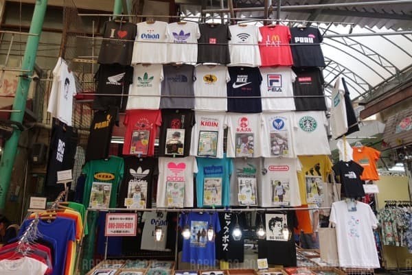 沖縄でしか買えないものが欲しい 可愛い 面白いオススメtシャツ編 東京アラフォーちゃん ラビ子log