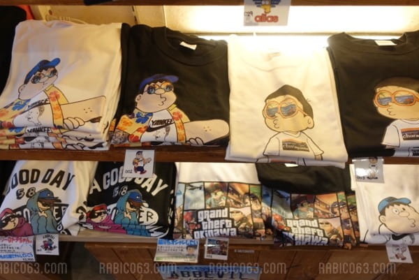 沖縄でしか買えないものが欲しい 可愛い 面白いオススメtシャツ編 東京アラフォーちゃん ラビ子log
