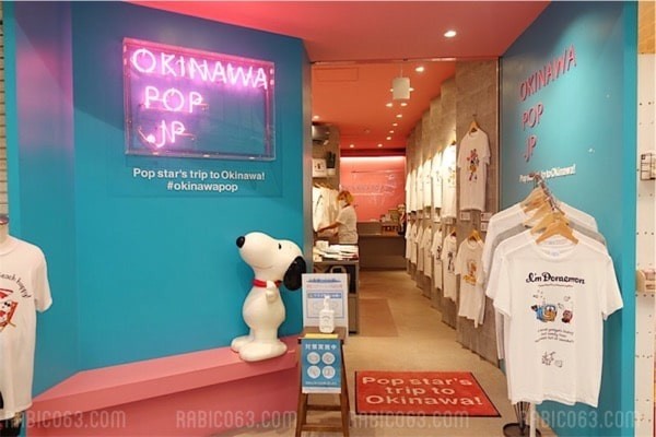 沖縄でしか買えないものが欲しい 可愛い 面白いオススメtシャツ編 東京アラフォーちゃん ラビ子log