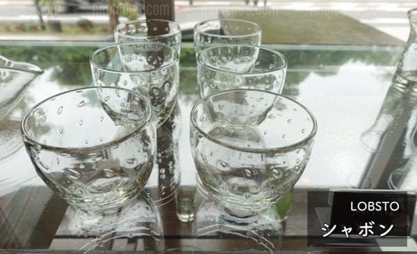 沖縄で器探し｜琉球ガラス工房 『Glacitta'（グラチッタ）』@恩納村