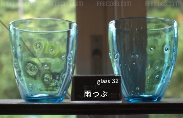 琉球ガラス Glacitta' グラチッタ つぶコップmix 沖縄で器探し｜琉球ガラス工房 『Glacitta'（グラチッタ）』@恩納村