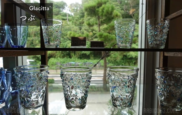 沖縄で器探し｜琉球ガラス工房 『Glacitta'（グラチッタ）』@恩納村
