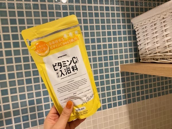 セラミドもビタミンCも！入浴剤で美容液風呂｜ アンプルームを口コミ
