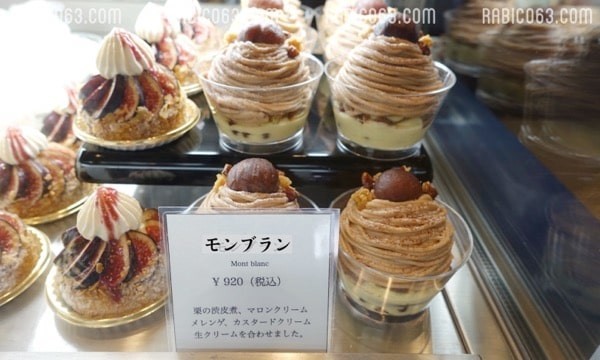 金沢 花鏡庵 ケーキ 口コミ 値段 モンブラン