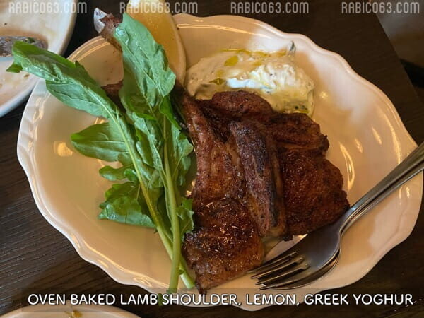 The apollo Sydney シドニー  menu メニュOVEN BAKED LAMB SHOULDER, LEMON, GREEK YOGHUR