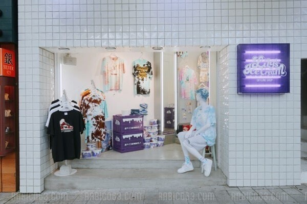 沖縄・国際通り|オシャレなTシャツなら『ダイダイ染め専門店 Lily's 沖縄・国際通り|オシャレなTシャツなら『ダイダイ染め専門店 Lily's
