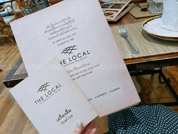 THE LOCAL（ザ ローカル） Bangkok バンコク menu メニュー 
price 価格
