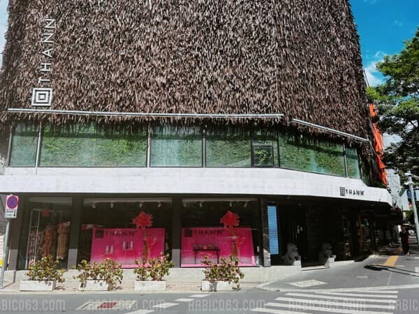 タイ 高級コスメ THANN（タン） バンコク