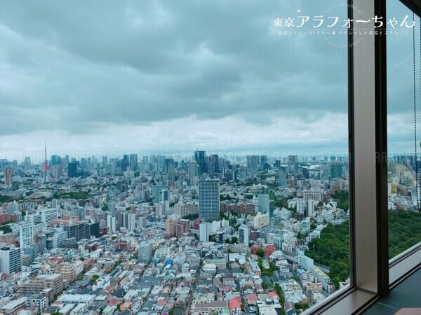 恵比寿｜コスパ なお洒落ランチ！モダンタイ料理「Longrain（ロングレイン）」 - 東京アラフォーちゃん
