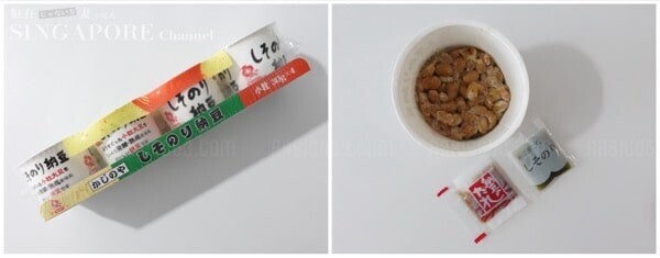 シンガポールで購入できる納豆 かじのや しそのり納豆