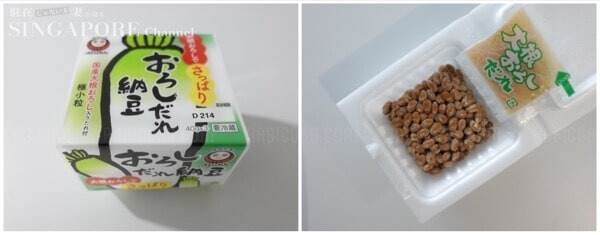 シンガポールで購入できる納豆 あづま食品 おろしだれ納豆