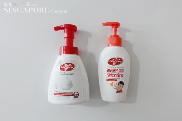 シンガポール ハンドソープ Lifebuoy（ライフブイ）