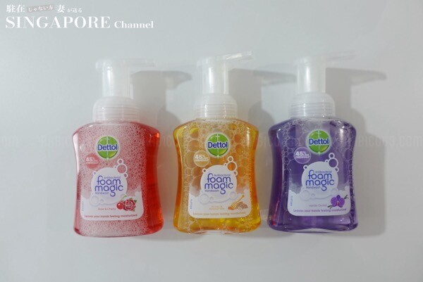 シンガポール ハンドソープ Dettol（デトール）