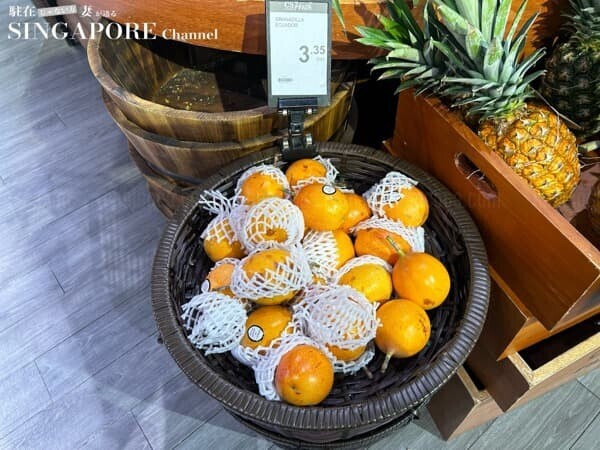 パッションフルーツ granadilla グラナディラ 写真