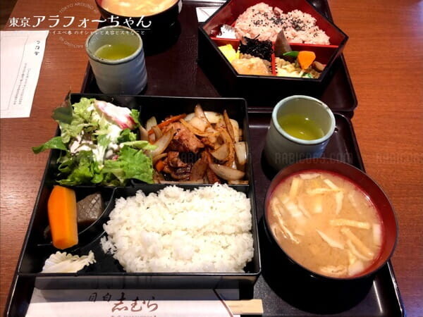 目白 志むら ランチ メニュー 生姜焼き弁当