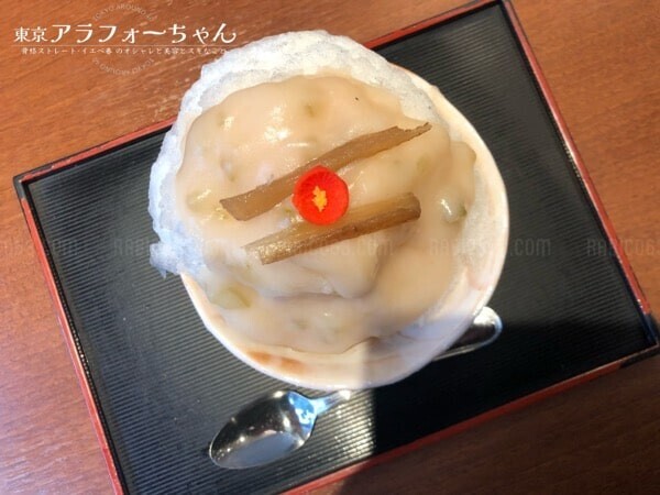 目白 志むら かき氷 「祝梅」