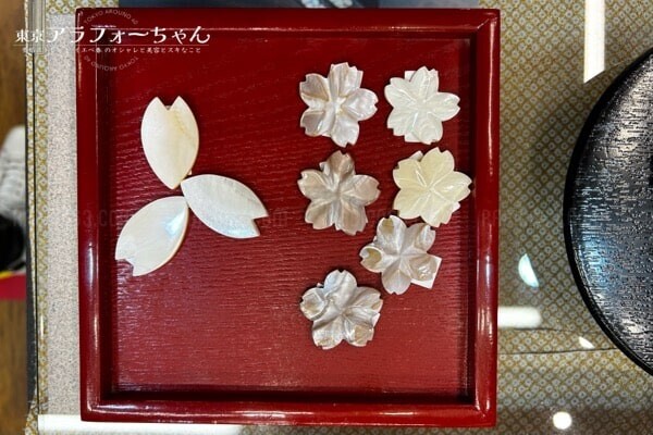 遊膳 箸置き 桜