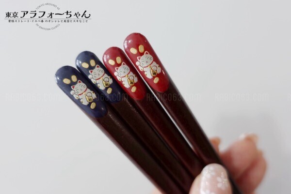 箸 招き猫